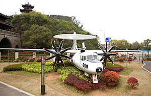 中國防空博覽園外景觀(guān)工程